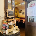 フランス田舎料理の店 ビストロ ベズ - 外観2