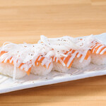 Onion salmon nigiri Sushi