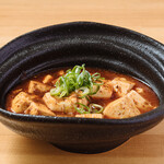 Authentic Sichuan style mapo tofu