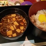 一増 - 料理写真: