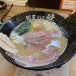 麺屋 錬 - 特製豚白湯　1080円。