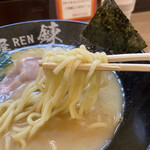 Menya Ren - 特製豚白湯　1080円。太麺。