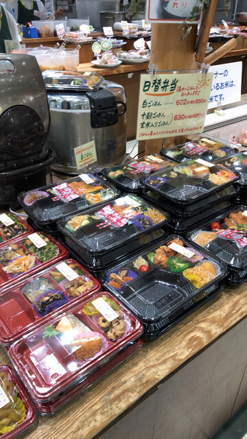 写真 イトーヨーカドー アリオ鳳店 富木 その他 食べログ 写真 イトーヨーカドー アリオ鳳店 富木 その他 食べログ