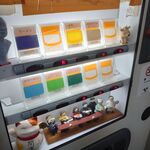 ラーメン二郎 - 