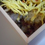 とり松 - 底深い容器です・・