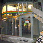 レインボーパンケーキ - 