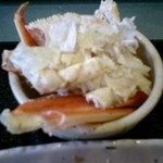 緑山 - 格闘のあと