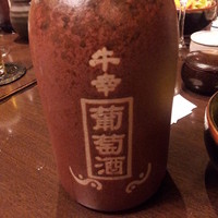 牛幸 本店 - 