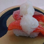 Hama Zushi - 