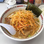 うまみそラーメン - 