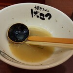 博多ラーメンげんこつ - ごちそうさまでした。