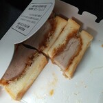 かつサンド工房 PANTON - 