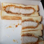 かつサンド工房 PANTON - 