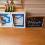 かつサンド工房 PANTON - 