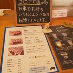 かつサンド工房 PANTON - 