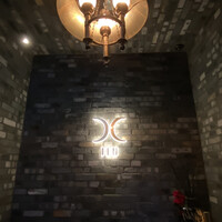 西麻布 焼肉 X - 