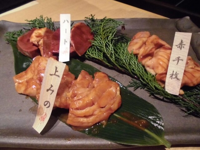 都島 但馬屋 都島 焼肉 ネット予約可 食べログ 都島 但馬屋 都島 焼肉 ネット予約可 食べログ