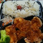 大戸屋ごはん処 - 鶏の竜田揚げ葱ソース弁当(クーポン利用)￥630税込み(R2.9.28撮影)