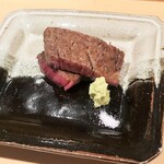 銀座 しのはら - 飛騨牛（飛び牛）のシャトーブリアン