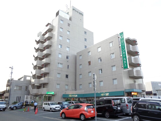 グリーンホテル北上 - 北上（ホテル）の写真