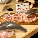 あわら温泉 ホテル八木 - サンダニエーレのプロシュート＠高級ブランドの生ハム