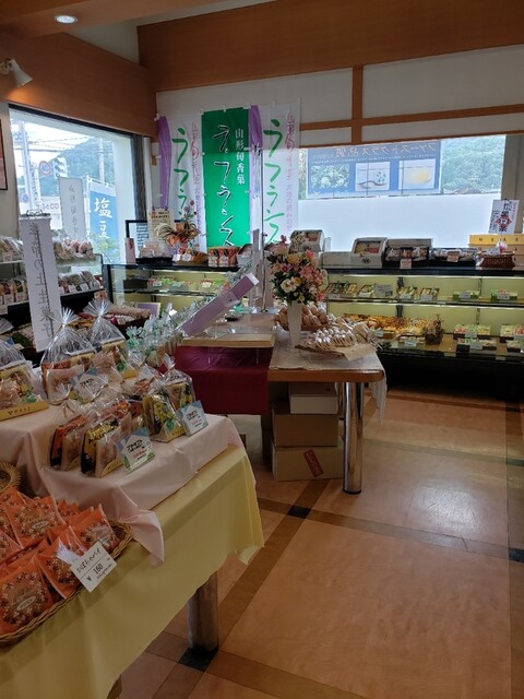 杵屋 鈴川店 - 北山形（和菓子）の写真