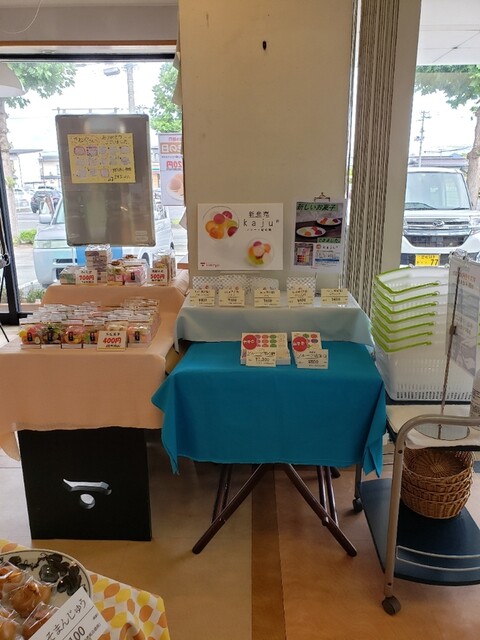 杵屋 鈴川店 - 北山形（和菓子）の写真