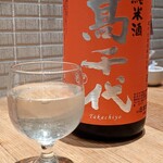 Sanchoku Saba To Aozakana Fushimi Aoi - 高千代 からくち純米酒