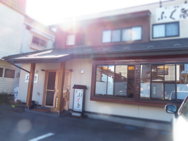 ふく留 - 磯鶏（寿司）の写真