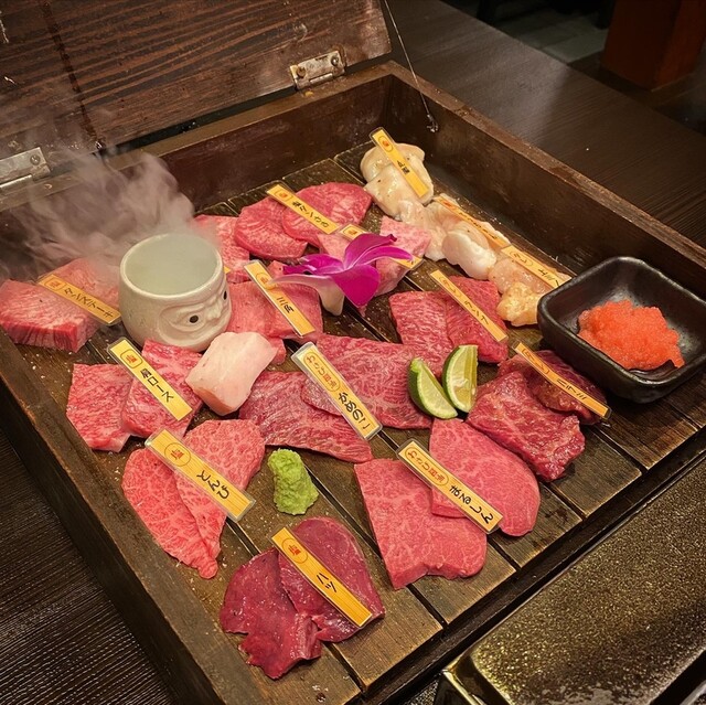肉師じじい ミートマスタージジイ 野江内代 焼肉 食べログ 肉師じじい ミートマスタージジイ 野江内代 焼肉 食べログ