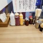 東京麺珍亭本舗 - テーブルアイテム。