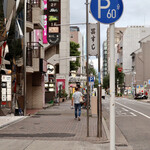 玄水 - ストリート