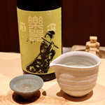 玄水 - 楽器正宗