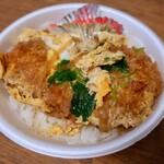 岸商店 - カツ丼（480円）＋大盛（50円）