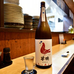 おおさわ - 華鳩 特別純米酒 瓶囲い(グラス)@280円