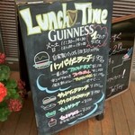 ランチメニュー