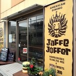 ジャッフェジョッファ - 入り口に2段の段差があるから気をつけて