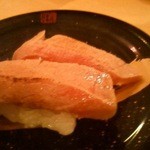 粋や - 中トロ炙りです