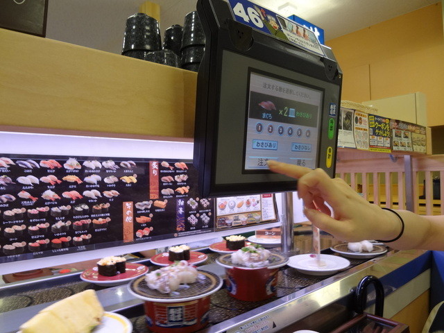 平日90円の回転寿司 By のぼ はま寿司 経堂店 経堂 回転寿司 食べログ 平日90円の回転寿司 By のぼ はま寿司 経堂店 経堂 回転寿司 食べログ