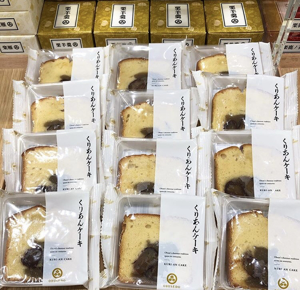 小布施堂 Midori長野店 長野 長野電鉄 和菓子 食べログ 小布施堂 Midori長野店 長野 長野電鉄 和菓子 食べログ