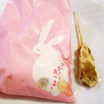 浅草きびだんご　あづま - きびだんご350円ｗ