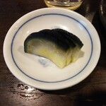 金町製麺 - 茄子の漬け物