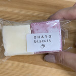 OHAYO biscuit - 