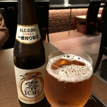 Teppan Nishimura - ノンアルコールビール　580円