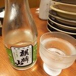 健康寿司海鮮家 - 日本酒