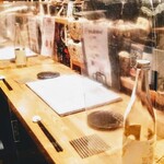 はてなのちゃわん - 