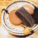 はてなのちゃわん - 