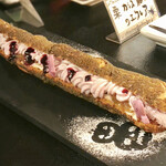 あわら温泉 ホテル八木 - 栗 カシス 藤稔のエクレア