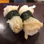 Houshouzushi - 