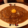 日乃屋カレー カレッタ汐留